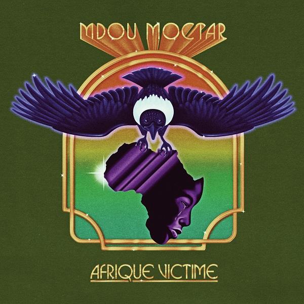 Afrique Victime - Front Cover