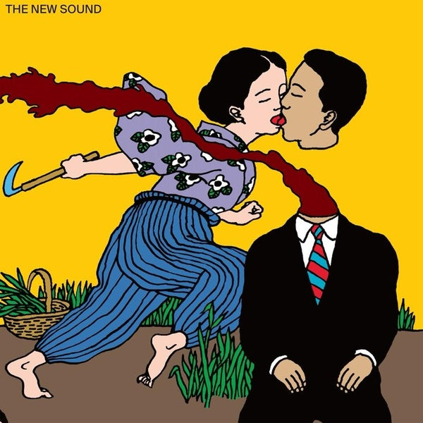 THE NEW SOUND - Front Cover