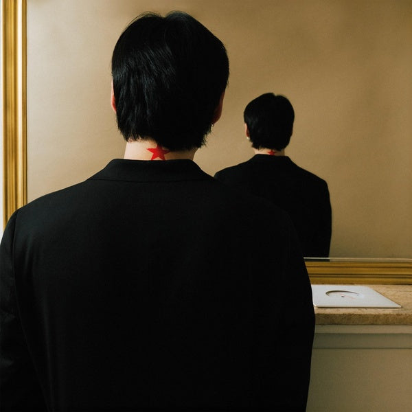 GOLDSTAR - Front Cover