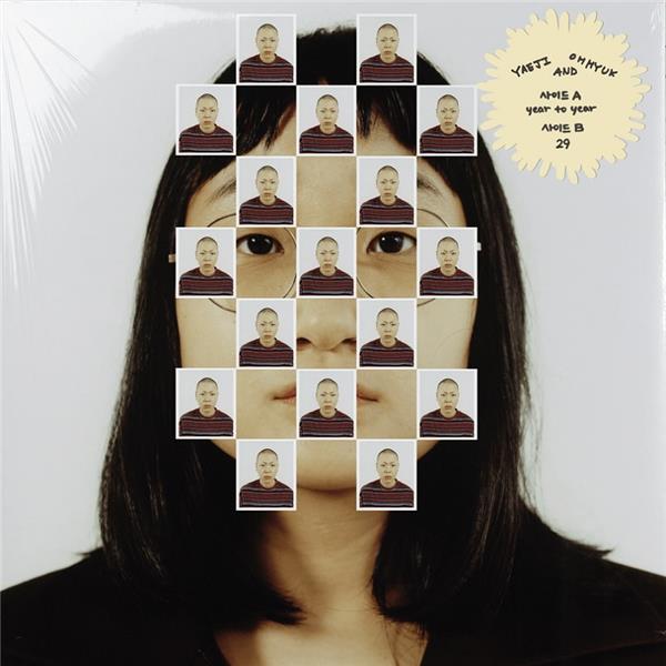 YEAR TO YEAR/29 - Front Cover