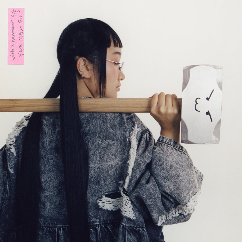 WITH A HAMMER - Front Cover