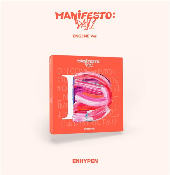 MANIFESTO : DAY 1 [D : ENGENE Ver.] - Front Cover