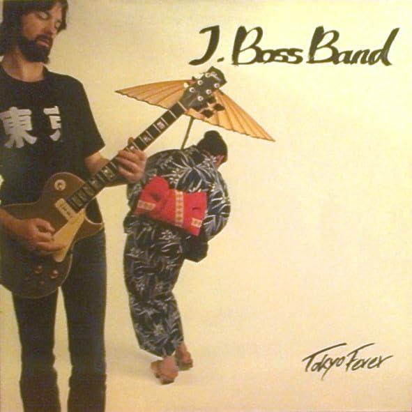 Tokyo Fever - Front Cover