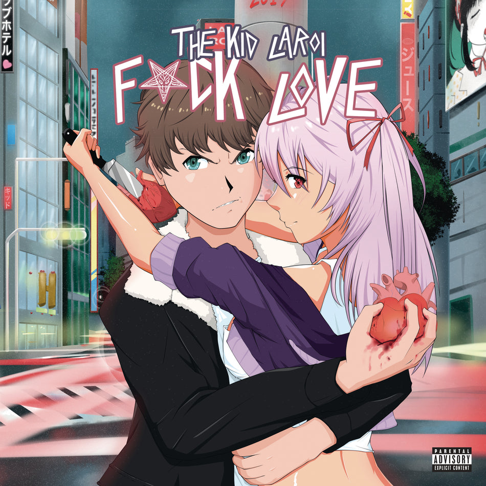 F*CK LOVE - Front Cover
