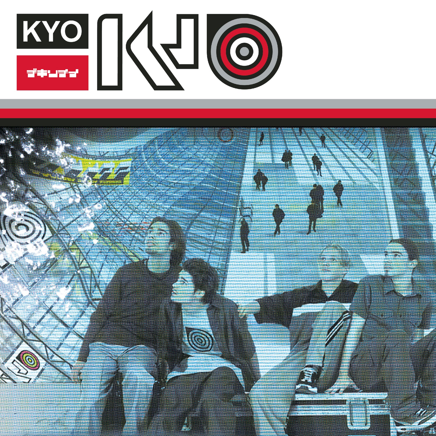 Kyo - Front Cover