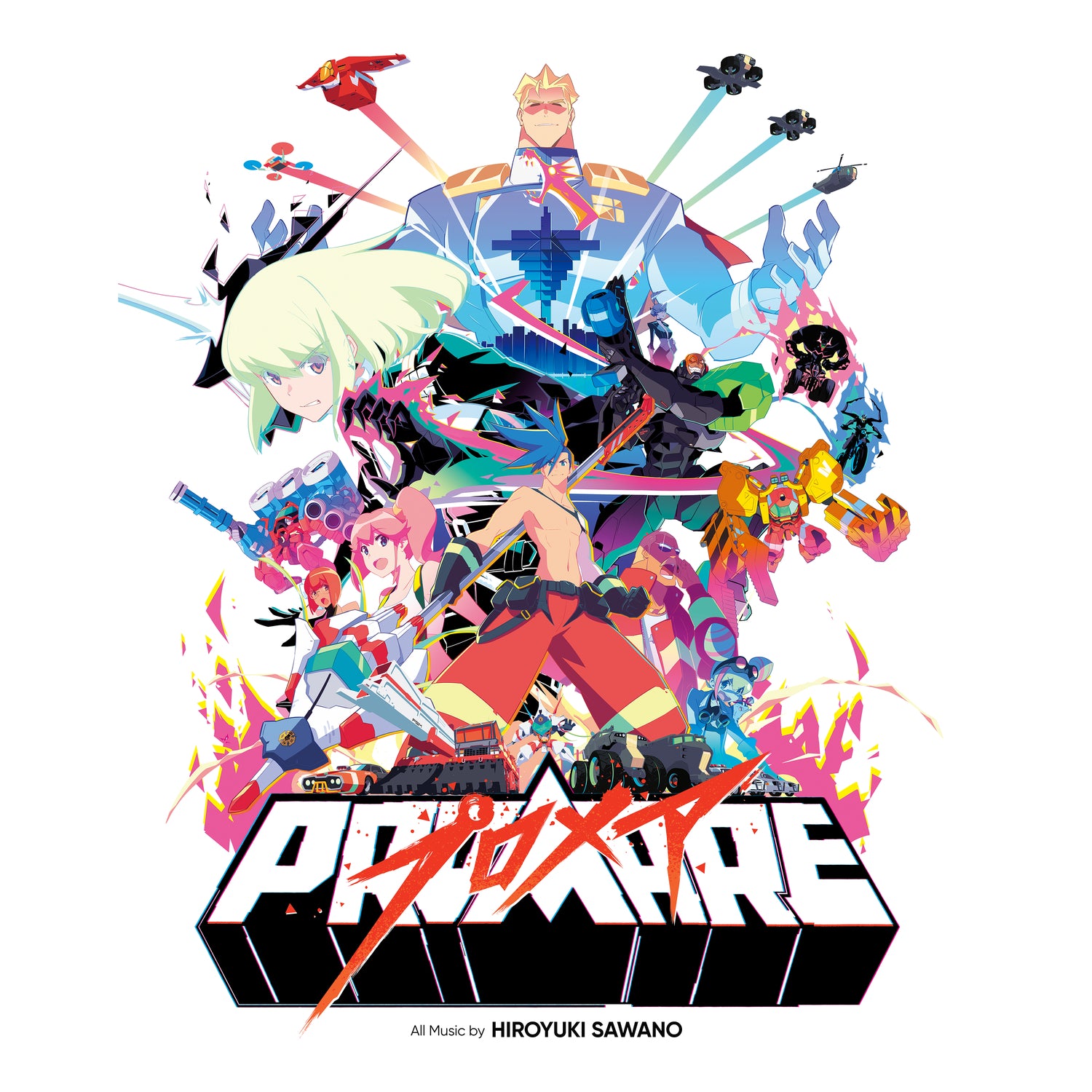 Promare - Front Cover