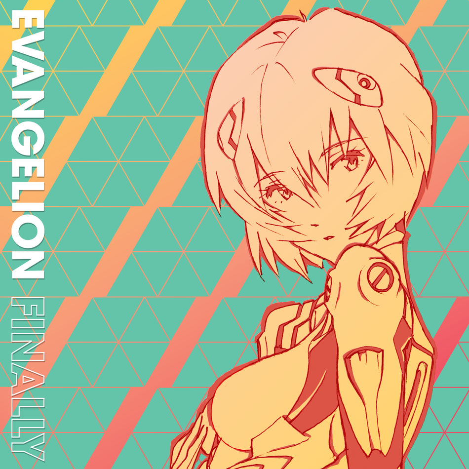 Evangelion Finally - Front Cover