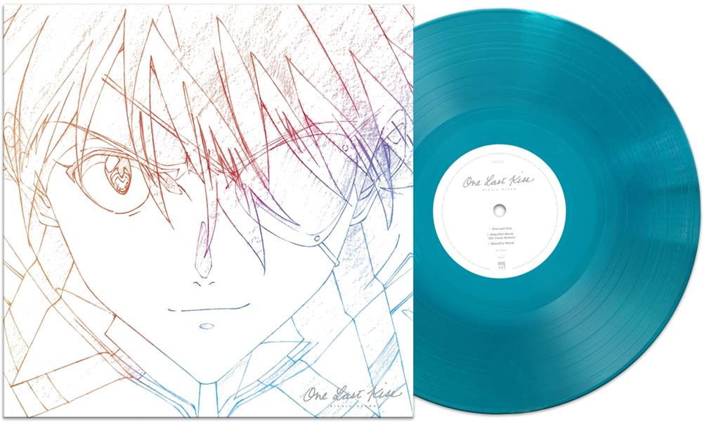 One Last Kiss - Front Cover