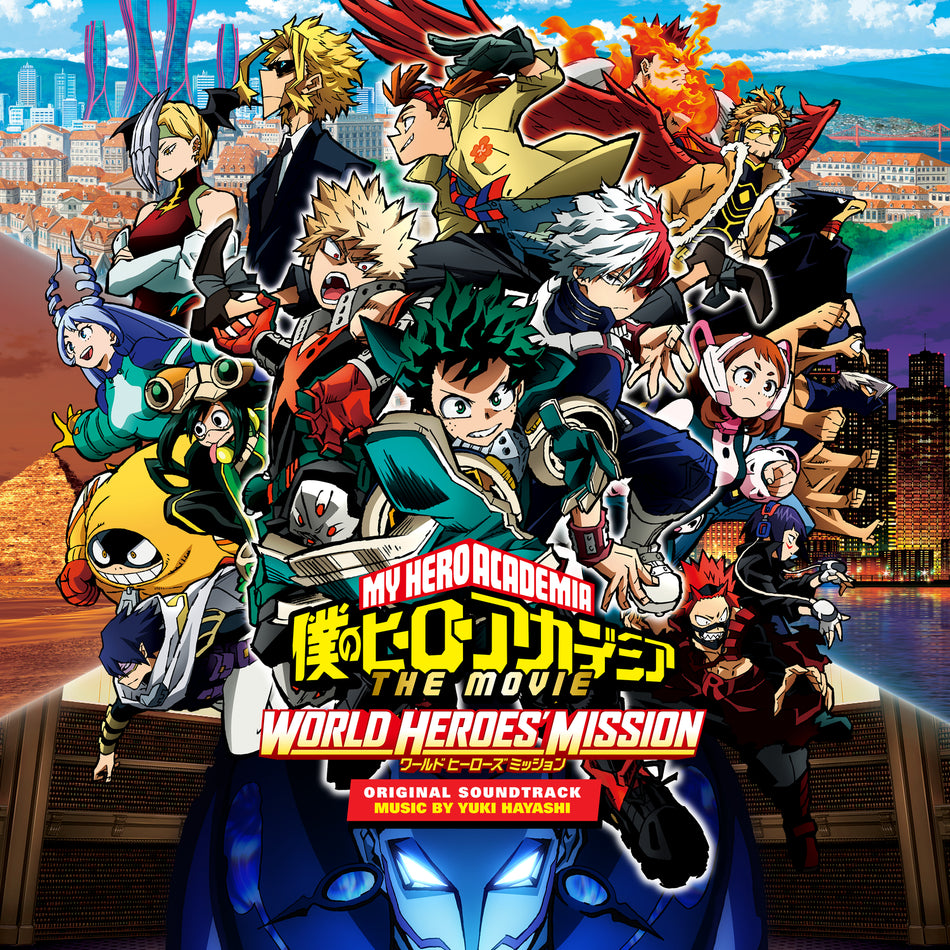 My Hero Academia: World Heroes' Mission (Original Motion Picture Soundtrack) - Front Cover