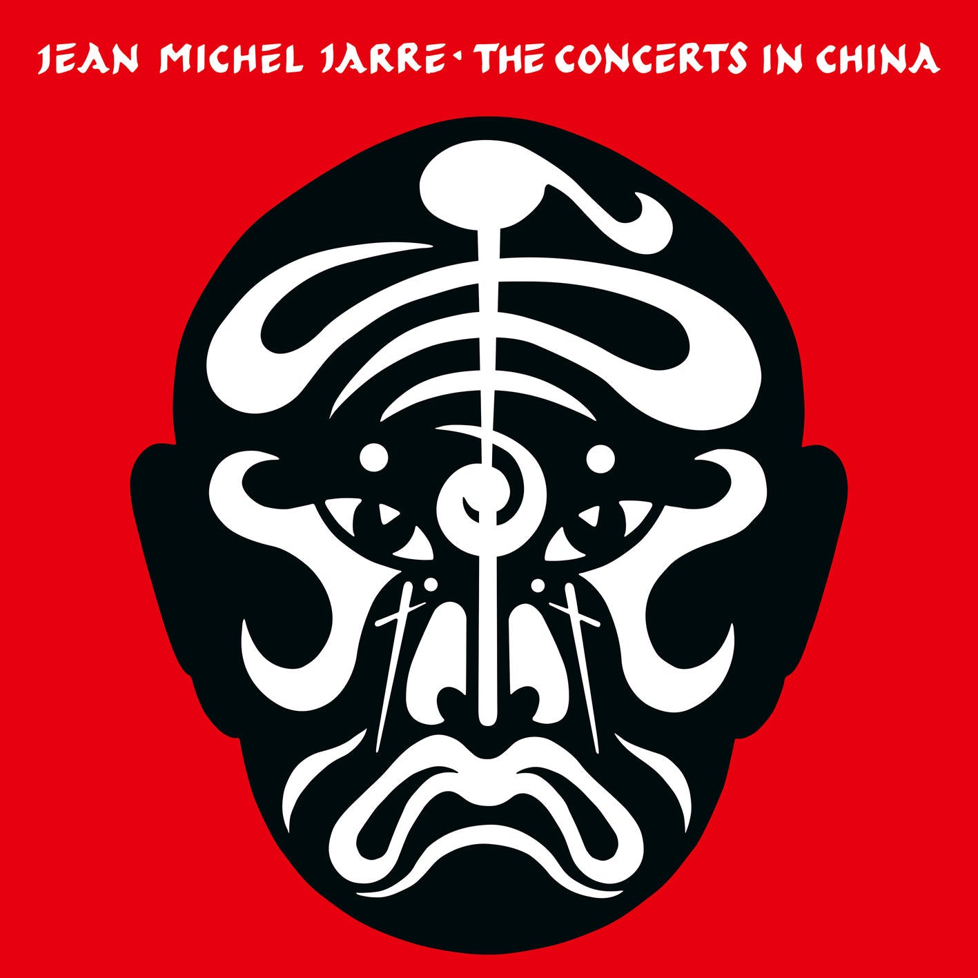 The Concerts in China - Front Cover