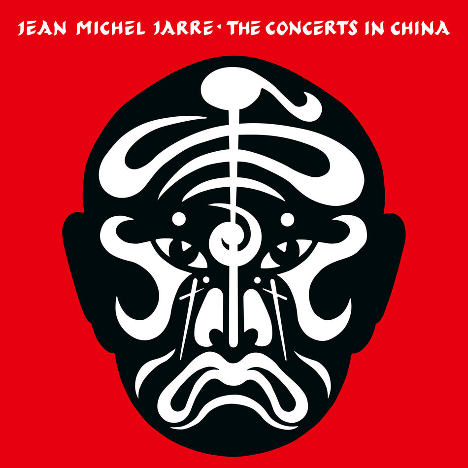 The Concerts in China - Front Cover
