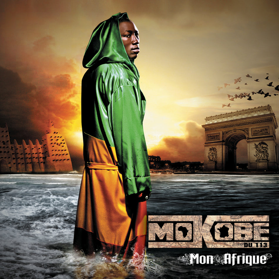 Mon Afrique - Front Cover