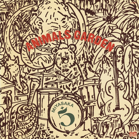 Animals Garden - Front Cover