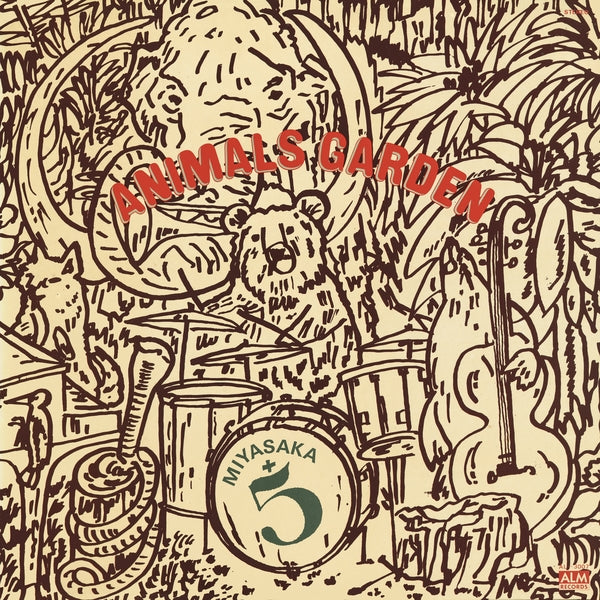 Animals Garden - Front Cover