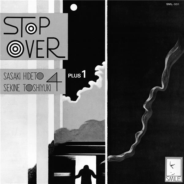 Stop over - Front Cover