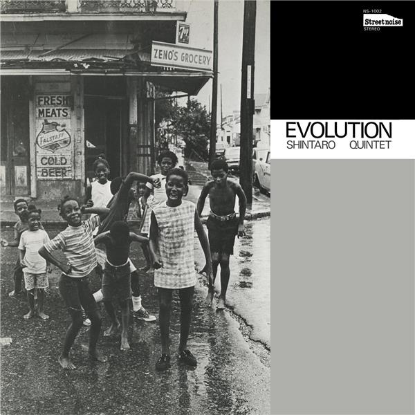 Evolution - Front Cover