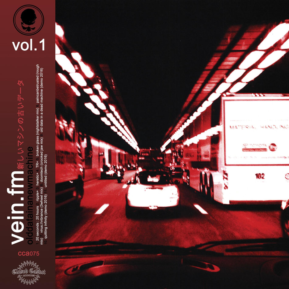 Old Data In A New Machine Vol. 1 - Front Cover
