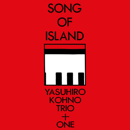 Song Of Island - Front Cover