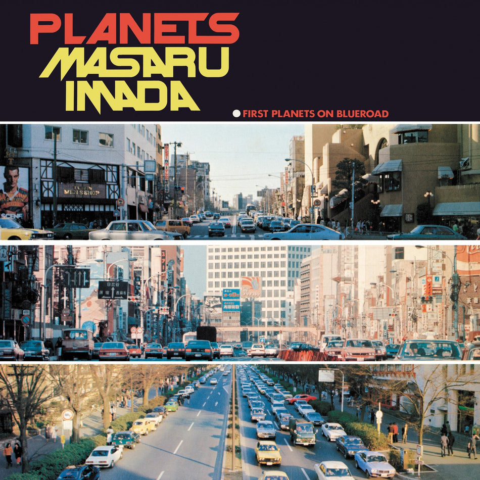 Planets - Front Cover