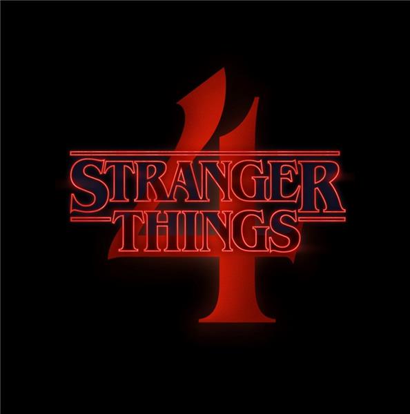 Stranger Things: Soundtrack from the Netflix Series, Season 4 - Front Cover