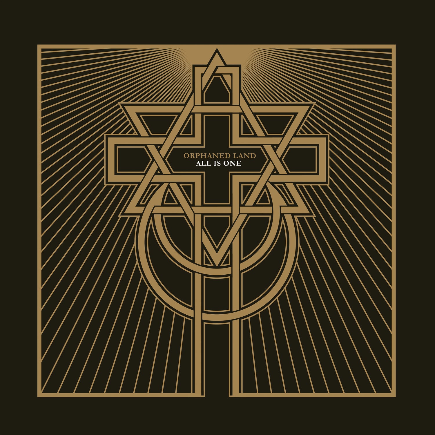 All Is One (Vinyl Re-issue 2022) - Front Cover