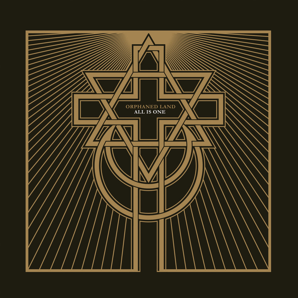 All Is One (Vinyl Re-issue 2022) - Front Cover