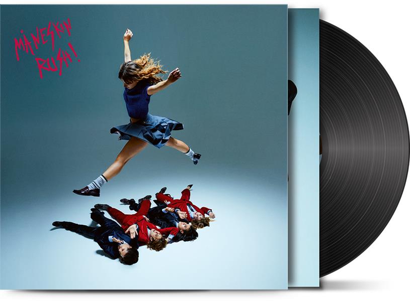 RUSH! - Front Cover