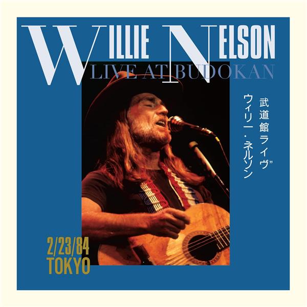 Live At Budokan - Front Cover