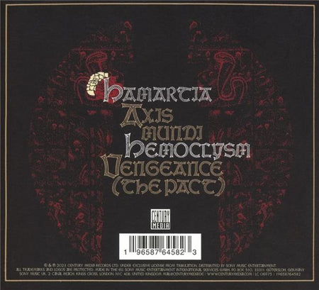Hamartia - EP - Front Cover