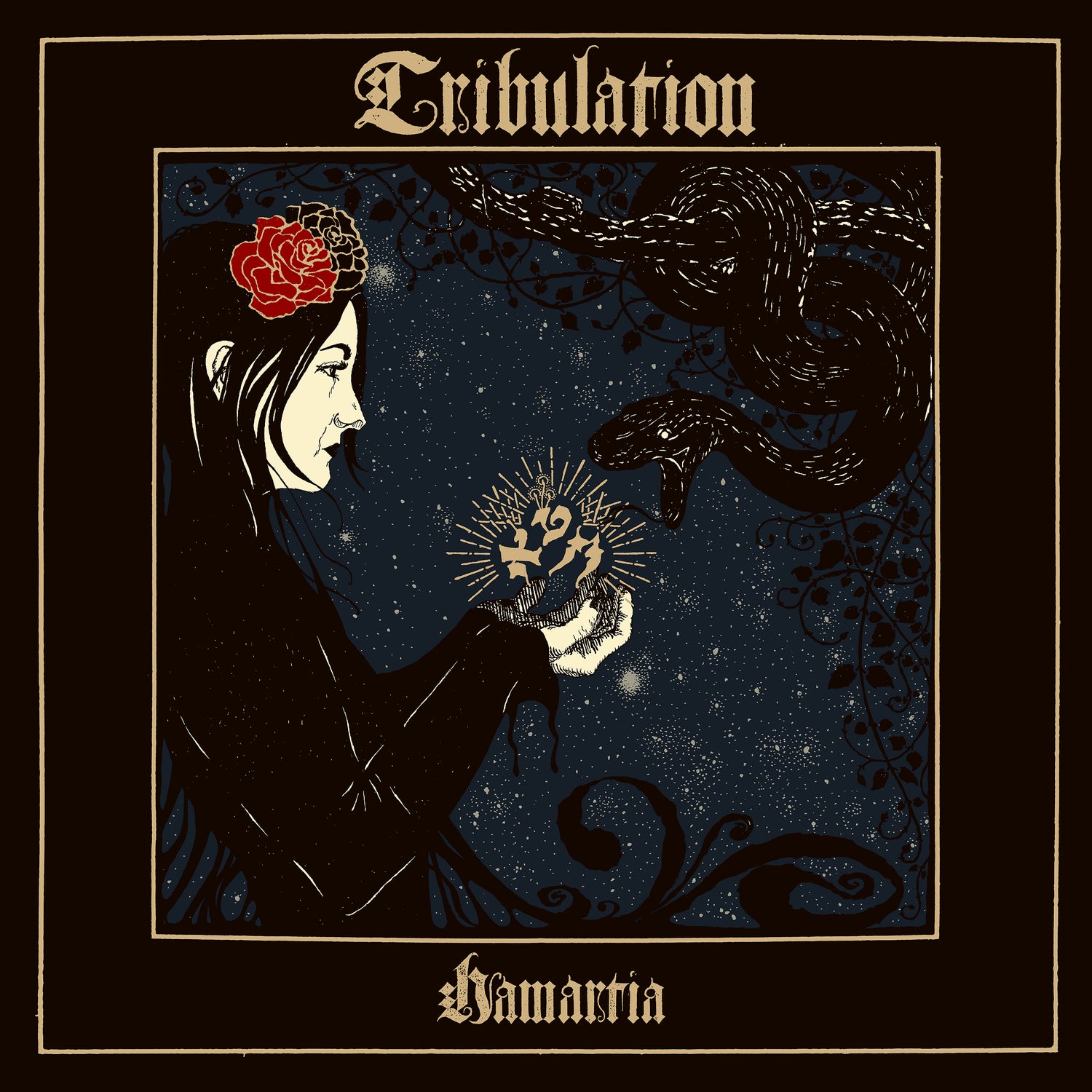 Hamartia - EP - Front Cover