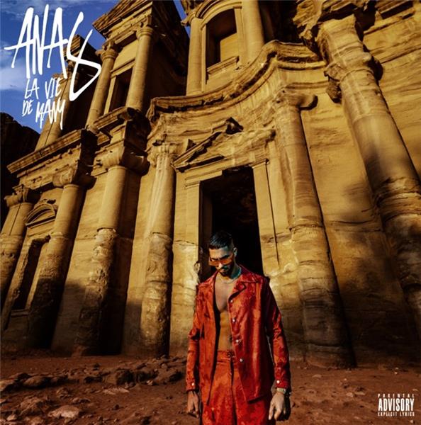 La vie de Many - Front Cover