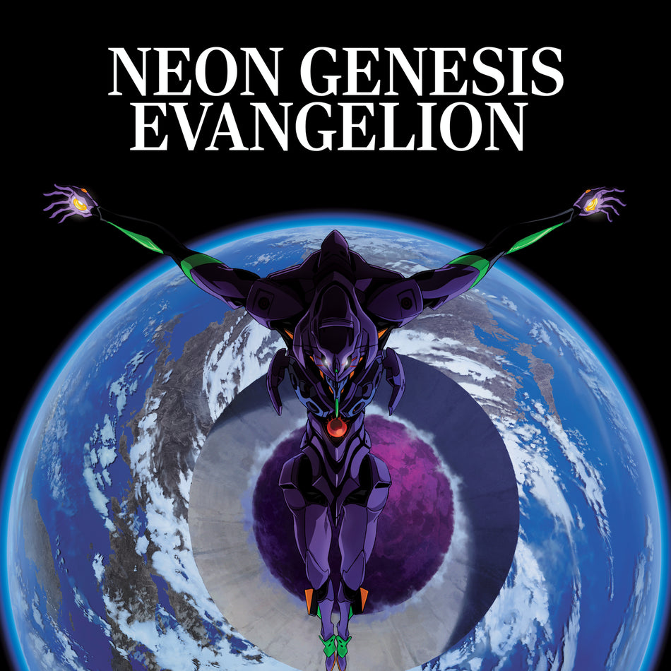 NEON GENESIS EVANGELION (Original Series Soundtrack) - Front Cover