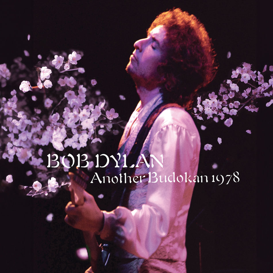 Another Budokan 1978 - Front Cover