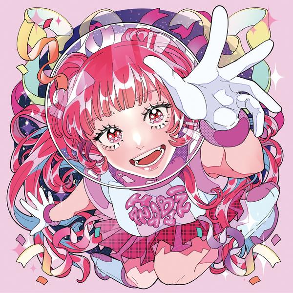 Reborn Superstar! - Front Cover