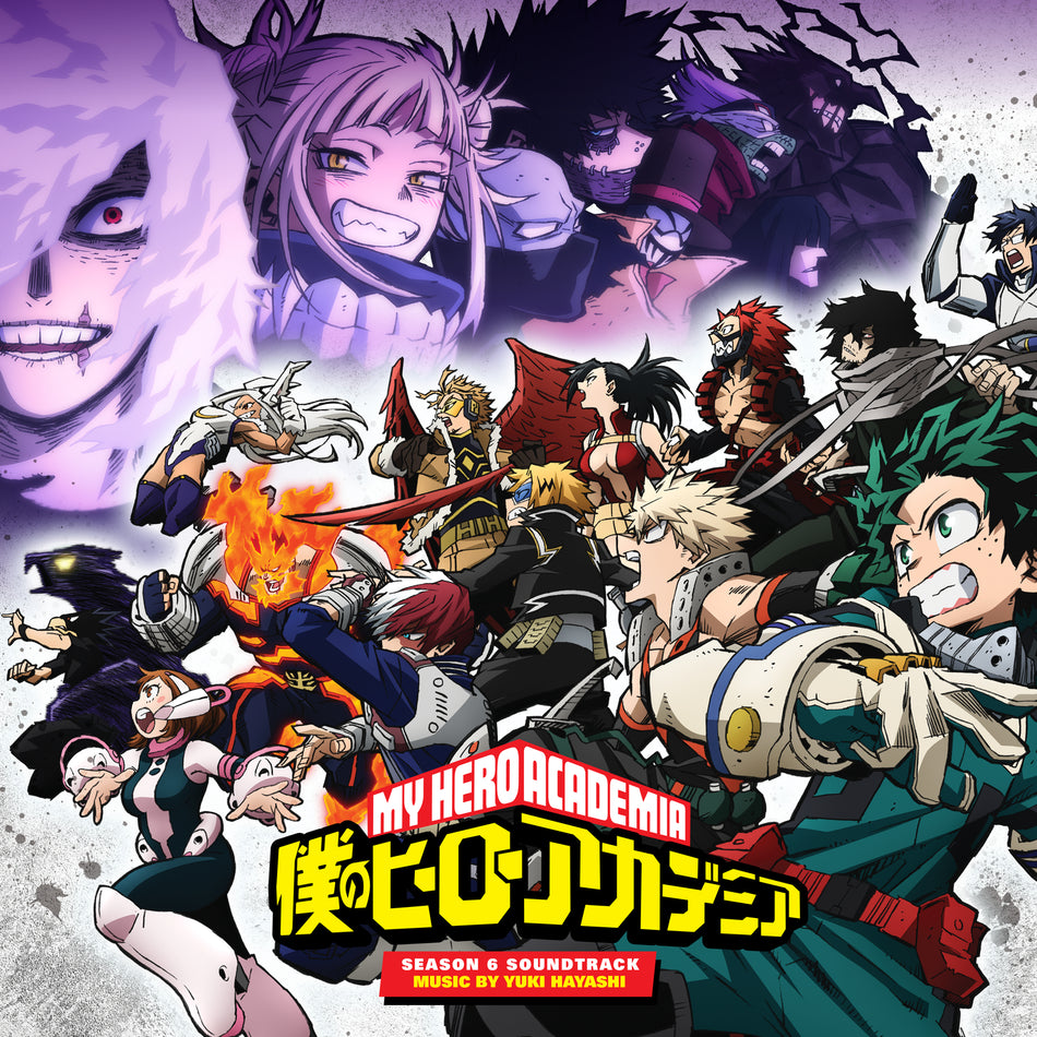 My Hero Academia: Season 6 (Original Series Soundtrack) - Front Cover