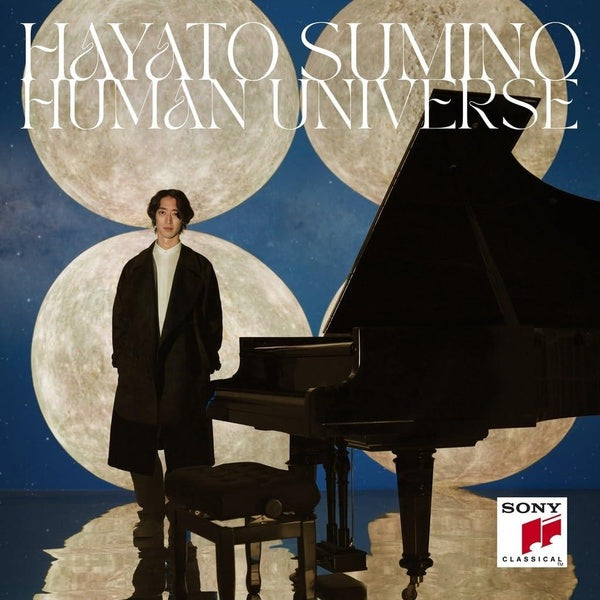 Human Universe - Front Cover