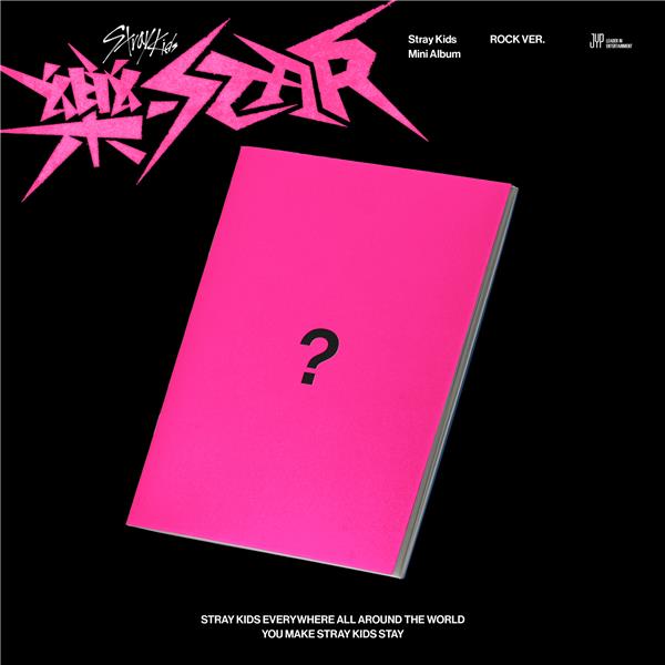 ROCK-STAR - Edition Rock - Front Cover
