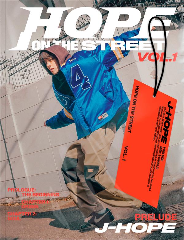 Hope On The Street Vol.1 (Ver.1 Prelude) - Front Cover
