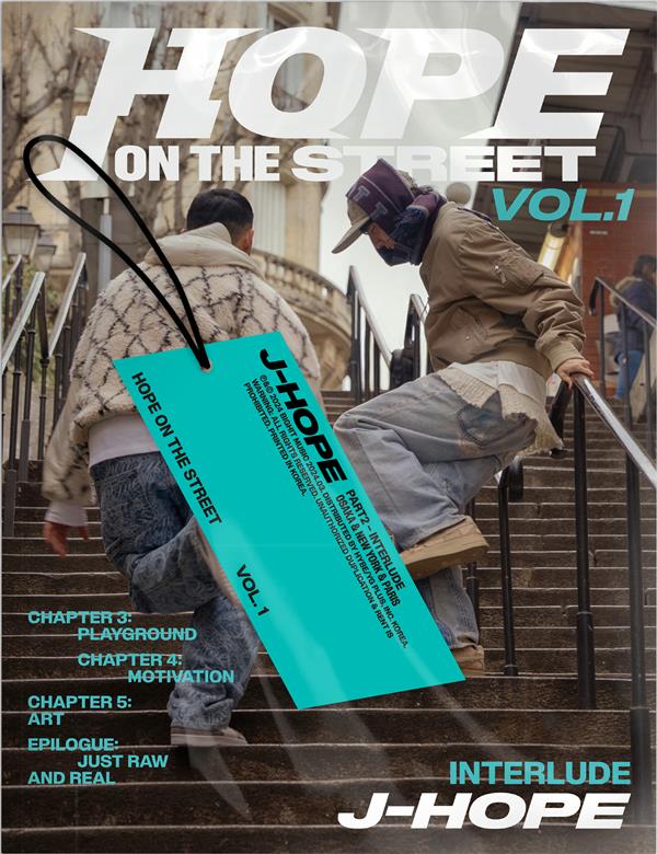 Hope On The Street Vol.1 (Ver.2 Interlude) - Front Cover