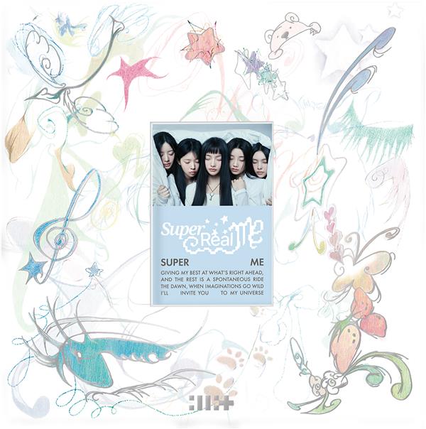 ILLIT 1st Mini Album SUPER REAL ME (SUPER ME Ver.) - Front Cover