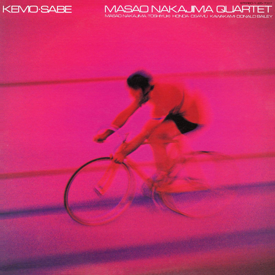 Kemo-Sabe - Front Cover