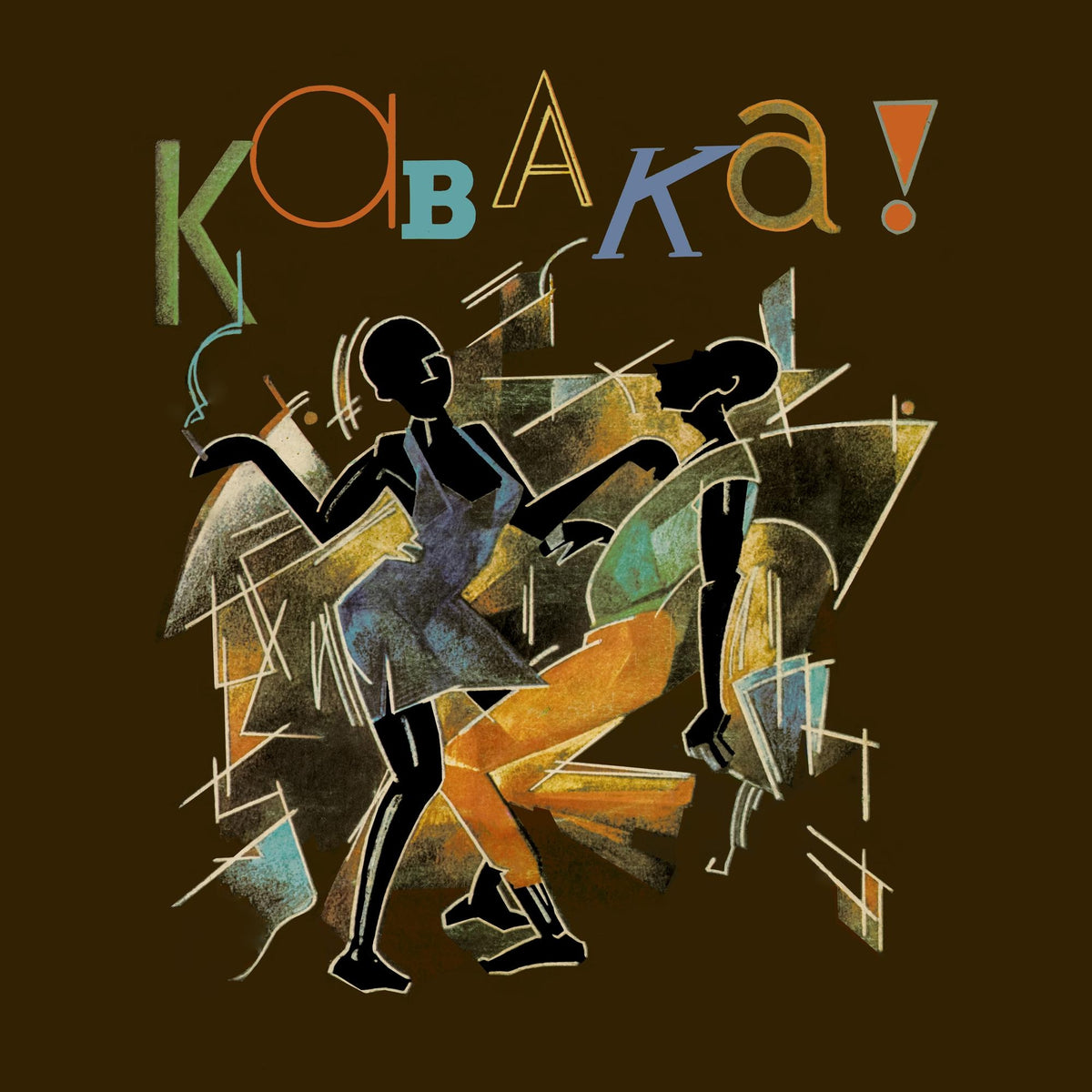 Son Of Africa - Front Cover