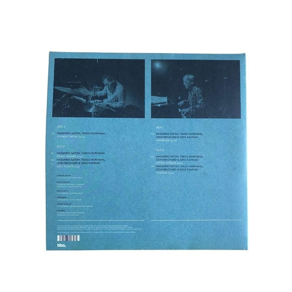 Live At Café OTO - Front Cover
