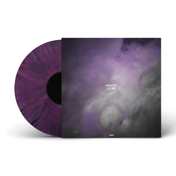 Psychx - Front Cover
