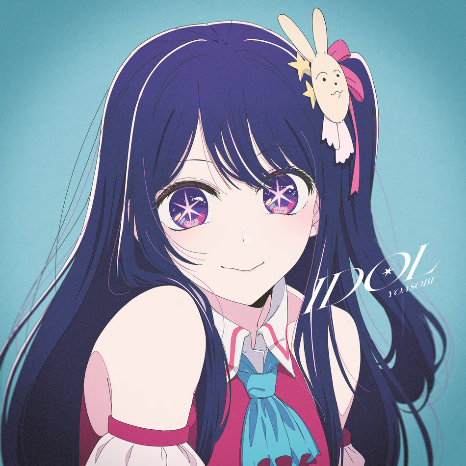 IDOL - Front Cover