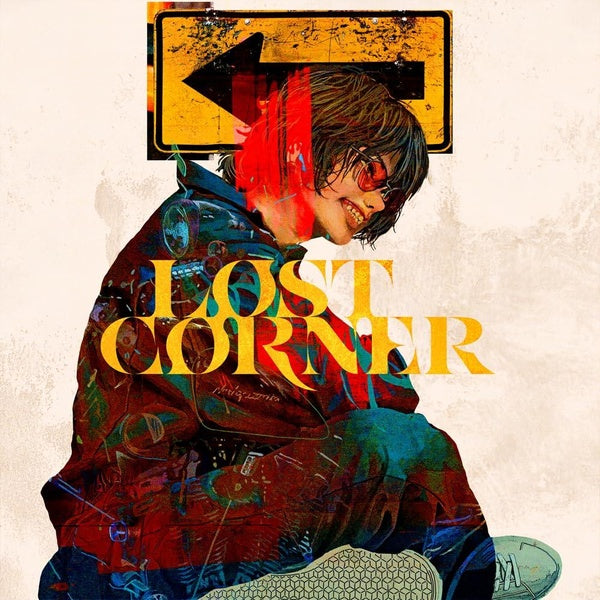 Lost Corner - Front Cover