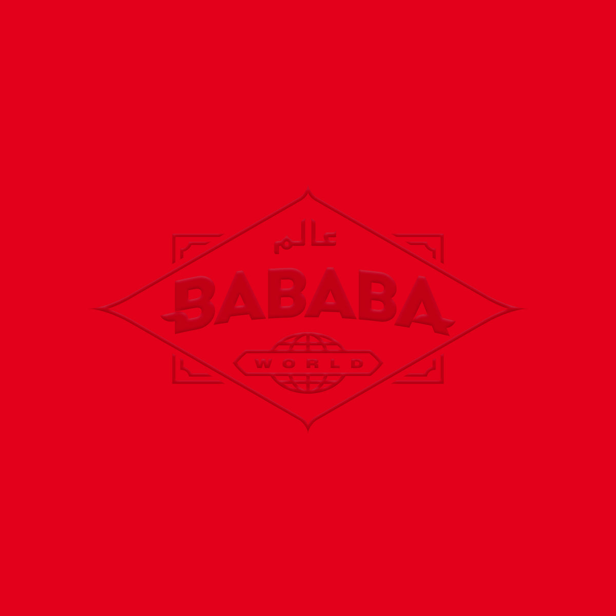 BABABA WORLD - Front Cover
