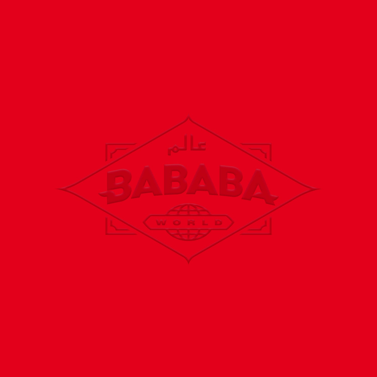 BABABA WORLD - Front Cover