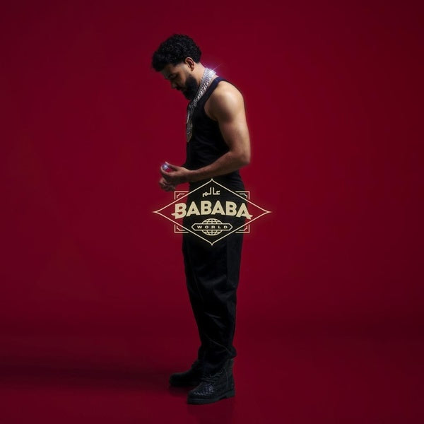 Bababa World - Front Cover