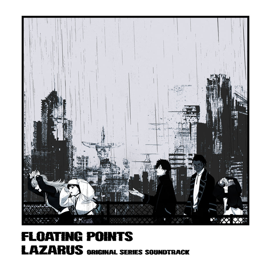 Lazarus (Adult Swim Original Series Soundtrack) - Front Cover